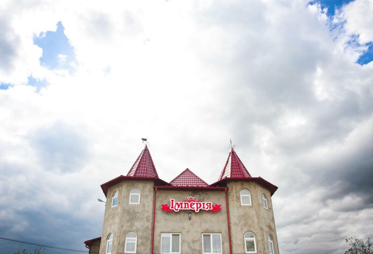 Імперія Otaci Extérieur photo